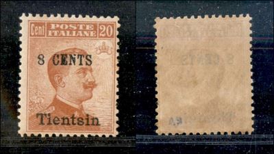 Italia / Uffici Postali All'estero / Levante / Tientsin / Posta Ordinaria