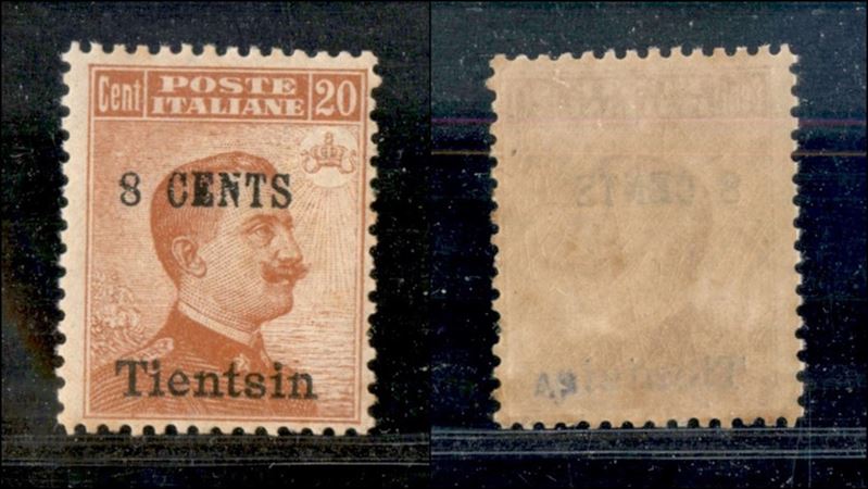Italia / Uffici Postali All'estero / Levante / Tientsin / Posta Ordinaria