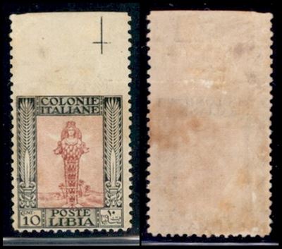 Italia / Colonie / Libia / Posta Ordinaria
