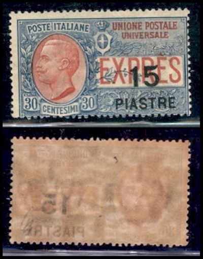 Italia / Uffici Postali All'estero / Levante / Costantinopoli / Espressi