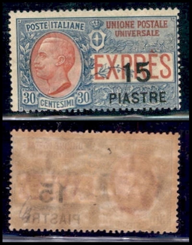 Italia / Uffici Postali All'estero / Levante / Costantinopoli / Espressi