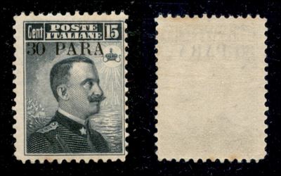 Italia / Uffici Postali All'estero / Levante / Costantinopoli / Posta Ordinaria