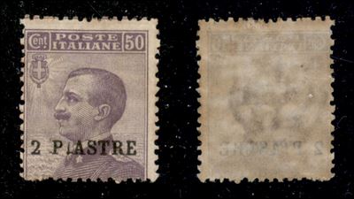 Italia / Uffici Postali All'estero / Levante / Costantinopoli / Posta Ordinaria