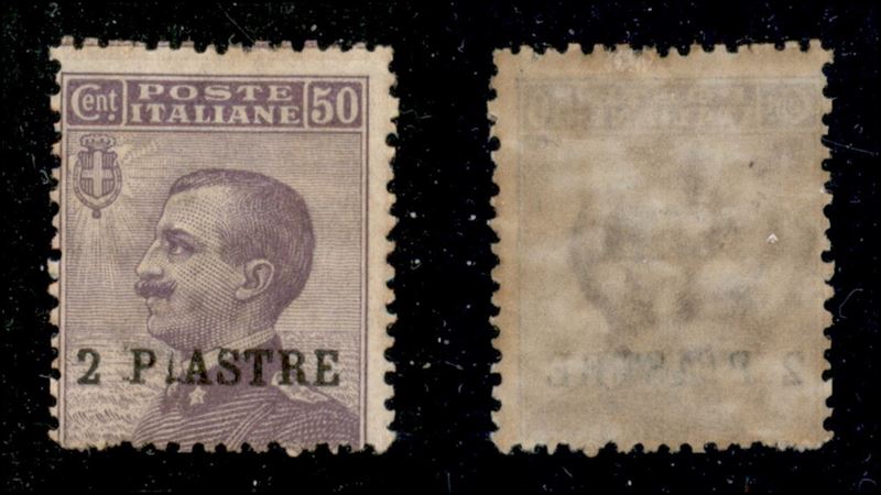 Italia / Uffici Postali All'estero / Levante / Costantinopoli / Posta Ordinaria
