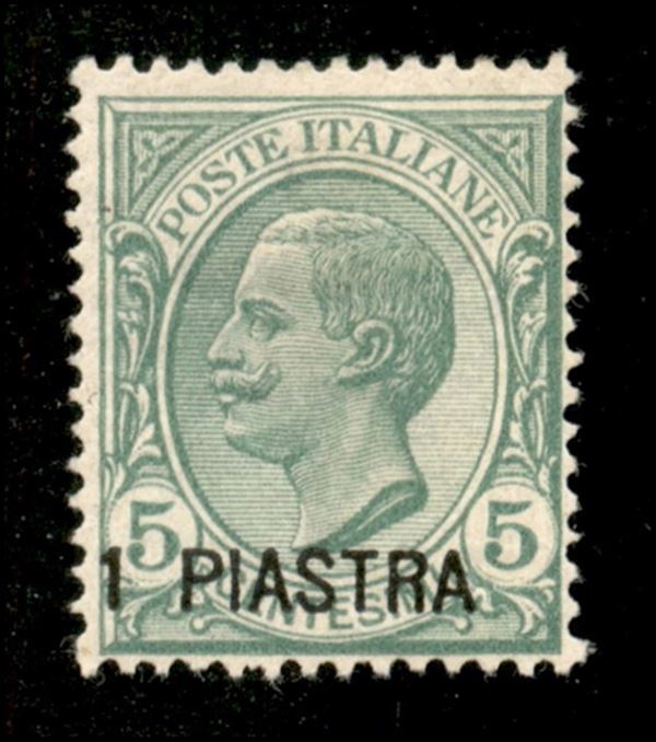 ITALIA / Uffici Postali all'Estero / Levante / Costantinopoli / Posta ordinaria