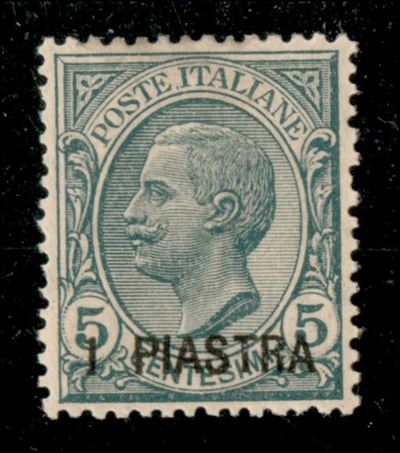 Italia / Uffici Postali All'estero / Levante / Costantinopoli / Posta Ordinaria