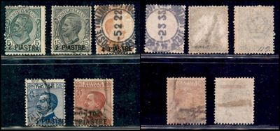 Italia / Uffici Postali All'estero / Levante / Costantinopoli / Posta Ordinaria