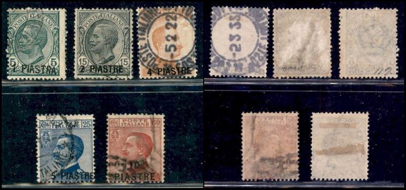 Italia / Uffici Postali All'estero / Levante / Costantinopoli / Posta Ordinaria