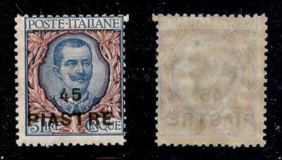 Italia / Uffici Postali All'estero / Levante / Costantinopoli / Posta Ordinaria