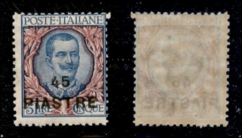 Italia / Uffici Postali All'estero / Levante / Costantinopoli / Posta Ordinaria