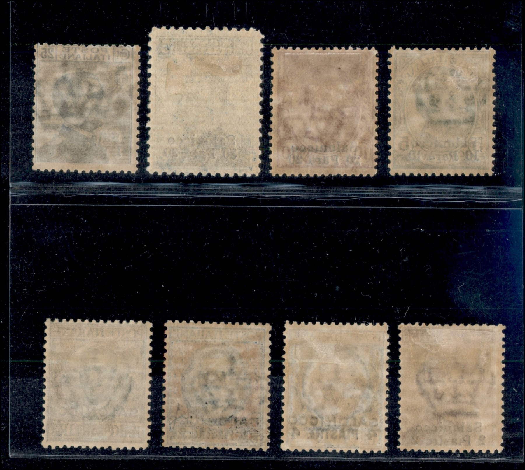 Italia / Uffici Postali All'estero / Levante / Salonicco / Posta Ordinaria