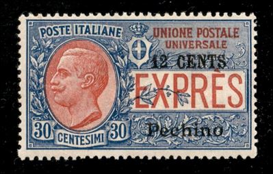 Italia / Uffici Postali All'estero / Levante / Pechino / Espressi