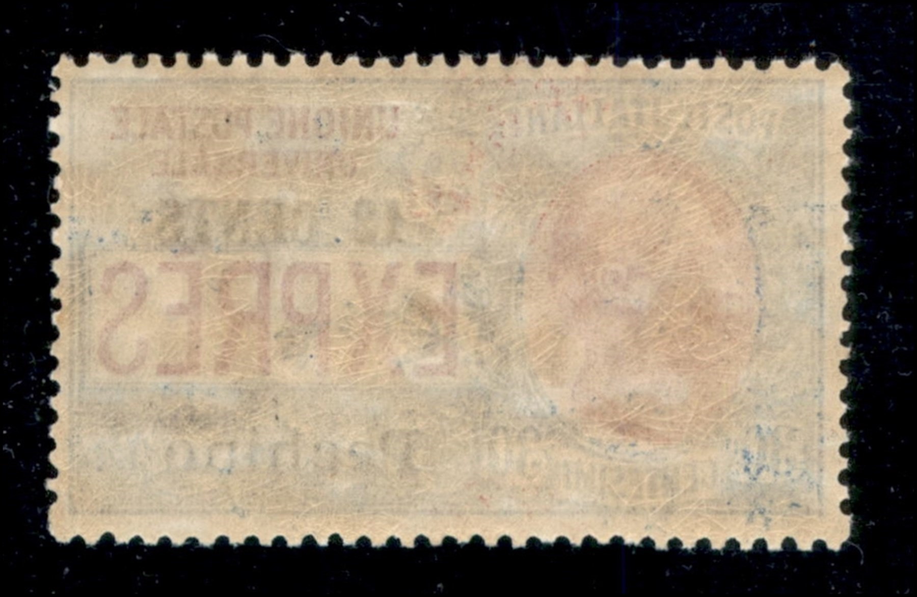 Italia / Uffici Postali All'estero / Levante / Pechino / Espressi