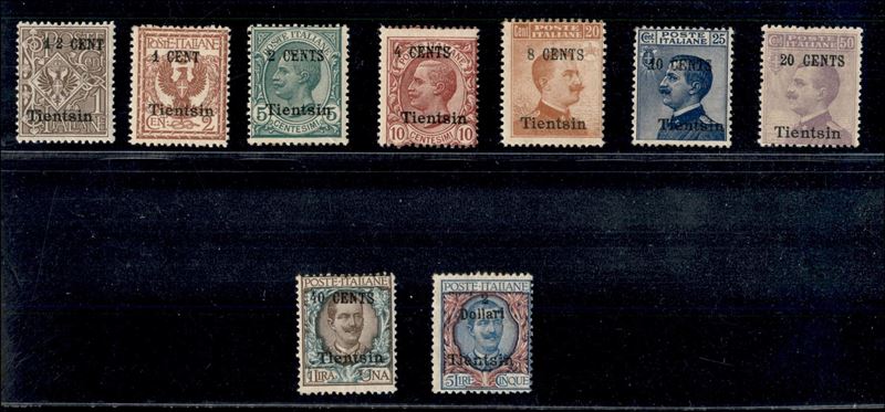Italia / Uffici Postali All'estero / Levante / Tientsin / Posta Ordinaria