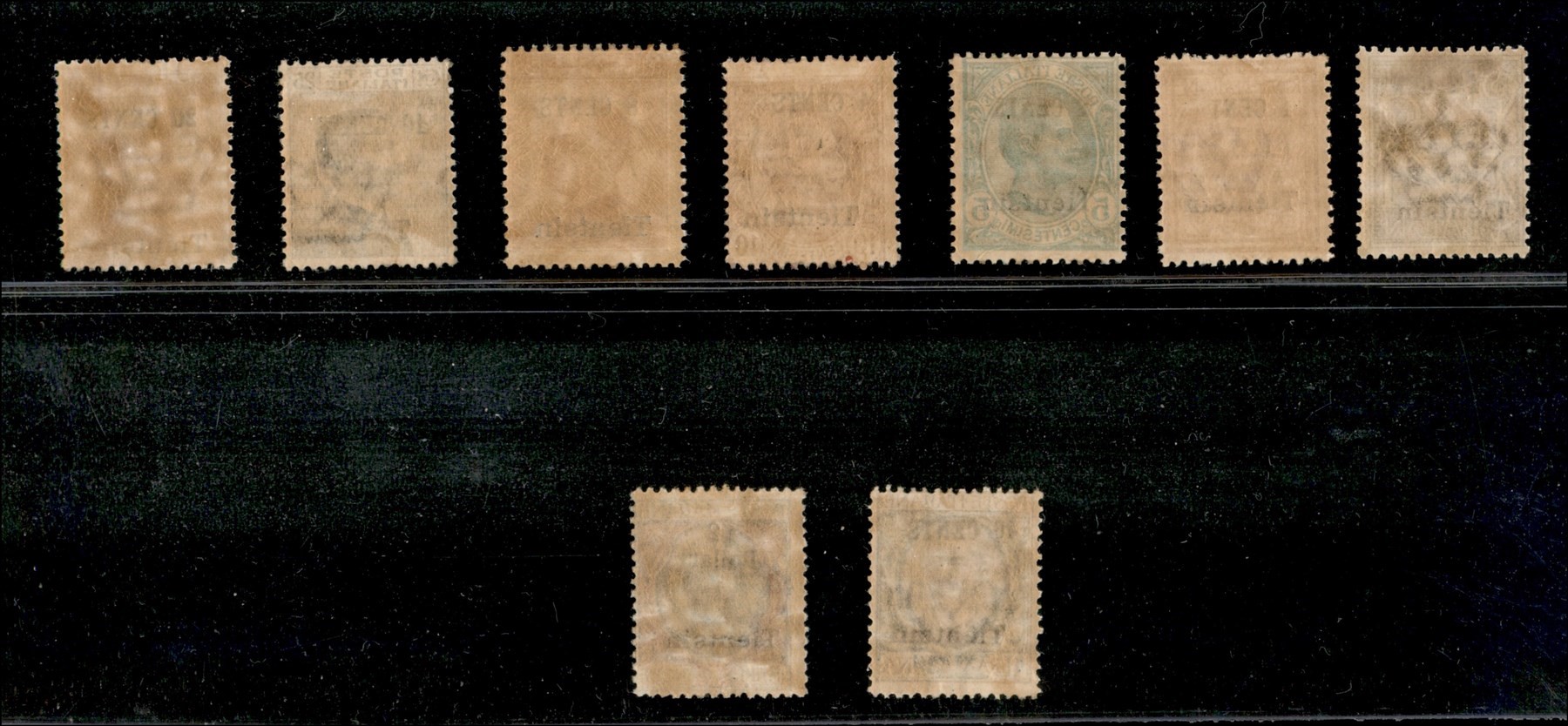 Italia / Uffici Postali All'estero / Levante / Tientsin / Posta Ordinaria