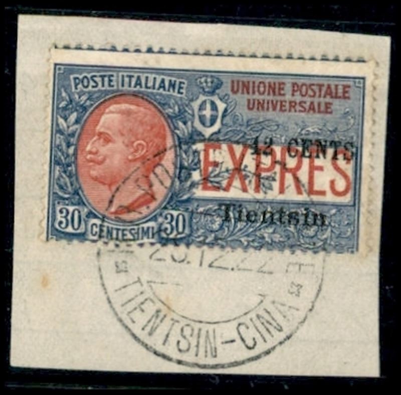Italia / Uffici Postali All'estero / Levante / Tientsin / Espressi