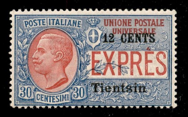 ITALIA / Uffici Postali all'Estero / Levante / Tientsin / Espressi