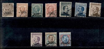 Italia / Uffici Postali All'estero / Levante / Tripoli di Barberia / Posta Ordinaria