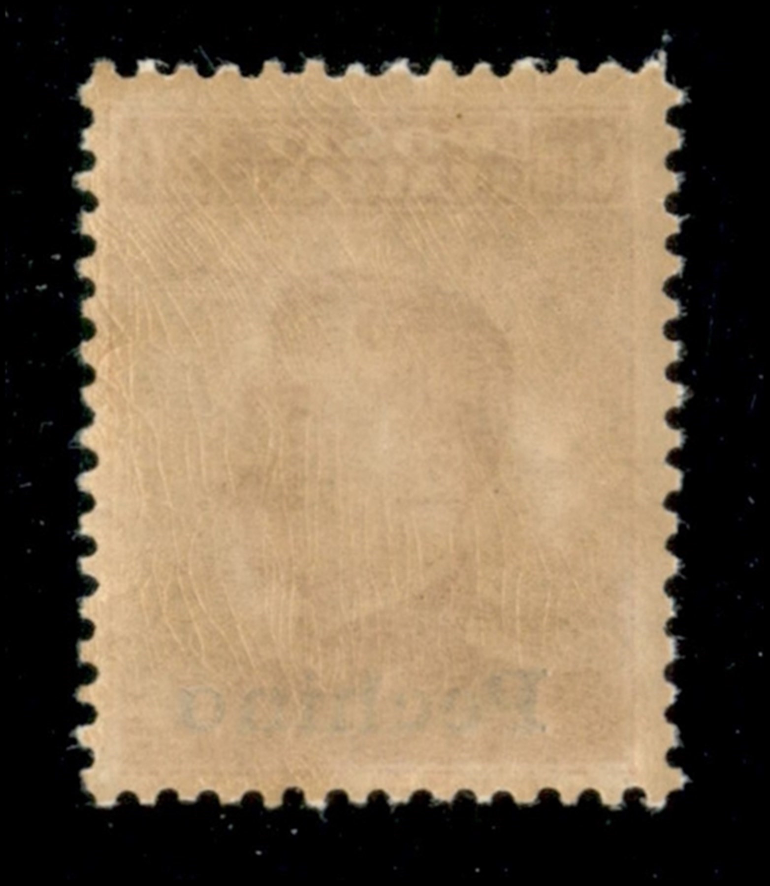 Italia / Uffici Postali All'estero / Levante / Pechino / Posta Ordinaria