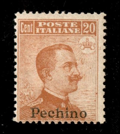 Italia / Uffici Postali All'estero / Levante / Pechino / Posta Ordinaria