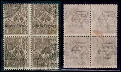 Italia / Colonie / Eritrea / Posta Ordinaria