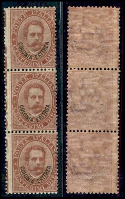 Italia / Colonie / Eritrea / Posta Ordinaria