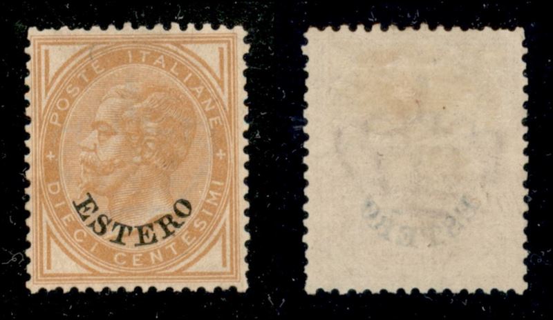 Italia / Uffici Postali All'estero / Levante / Emissioni Generali / Posta Ordinaria