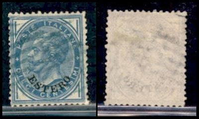 Italia / Uffici Postali All'estero / Levante / Emissioni Generali / Posta Ordinaria