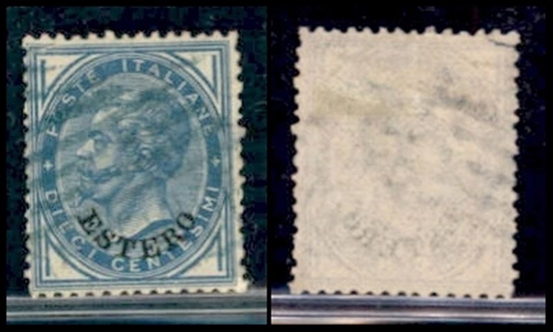 Italia / Uffici Postali All'estero / Levante / Emissioni Generali / Posta Ordinaria