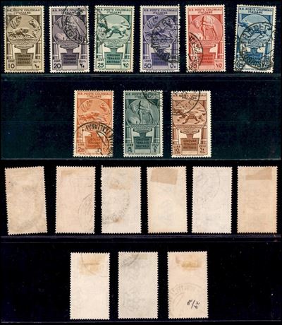 Italia / Colonie / Emissioni Generali / Posta Ordinaria
