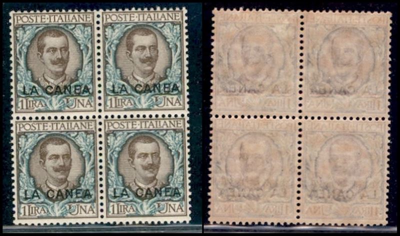 Italia / Uffici Postali All'estero / Levante / la Canea / Posta Ordinaria