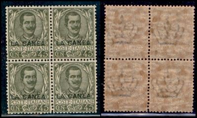 Italia / Uffici Postali All'estero / Levante / la Canea / Posta Ordinaria