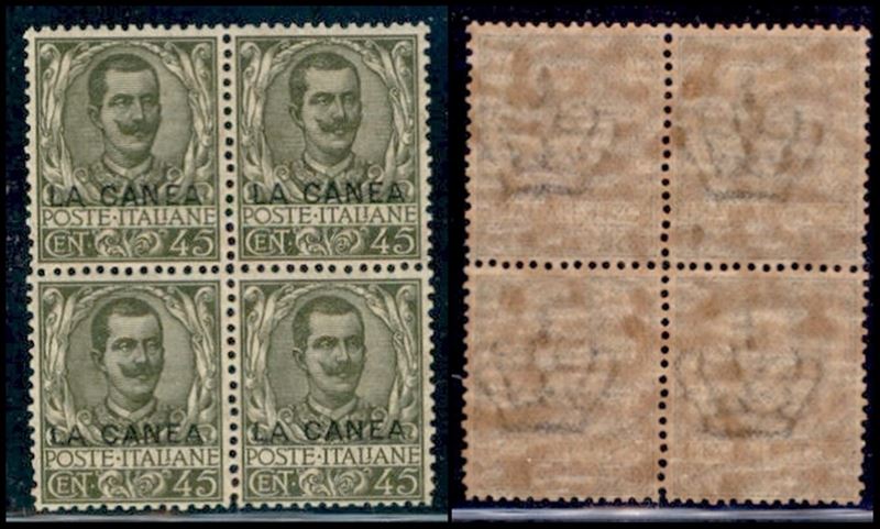 Italia / Uffici Postali All'estero / Levante / la Canea / Posta Ordinaria