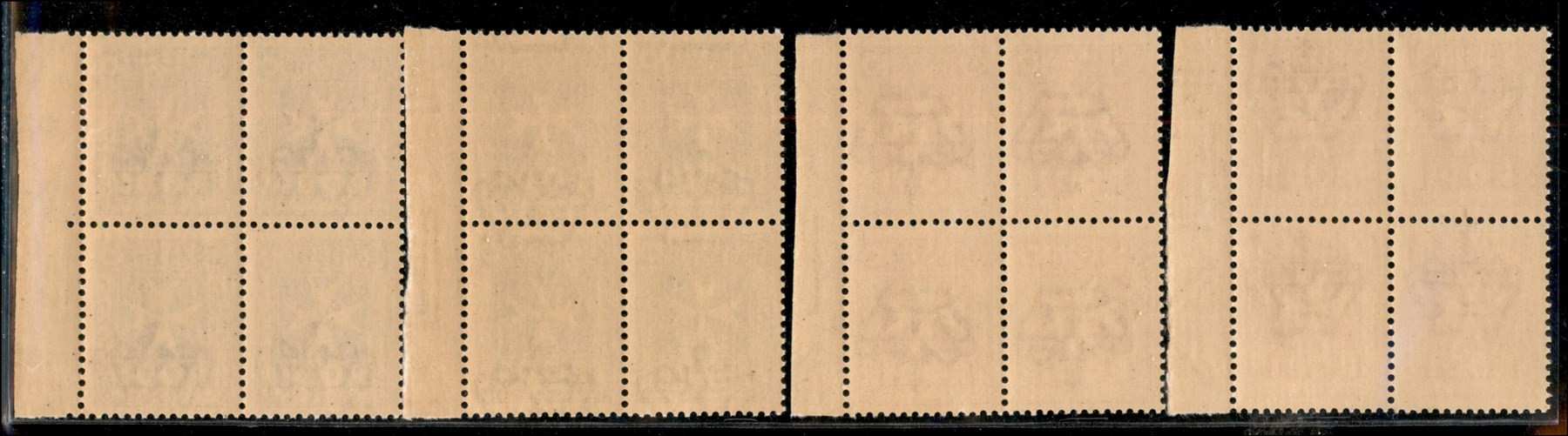 ITALIA / Colonie / Egeo / Emissioni generali / Segnatasse