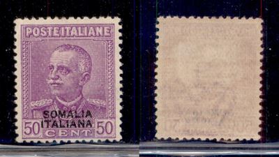 Italia / Colonie / Somalia / Posta Ordinaria