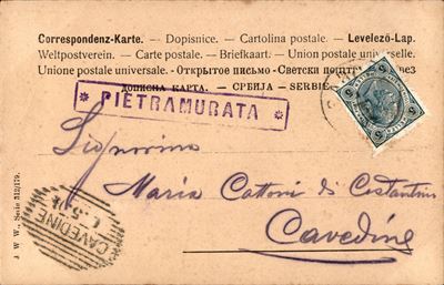 Italia / Antichi Stati Italiani / Lombardo Veneto / Territori Italiani D'austria / Posta Ordinari...