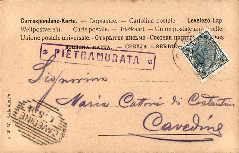 Italia / Antichi Stati Italiani / Lombardo Veneto / Territori Italiani D'austria / Posta Ordinari...