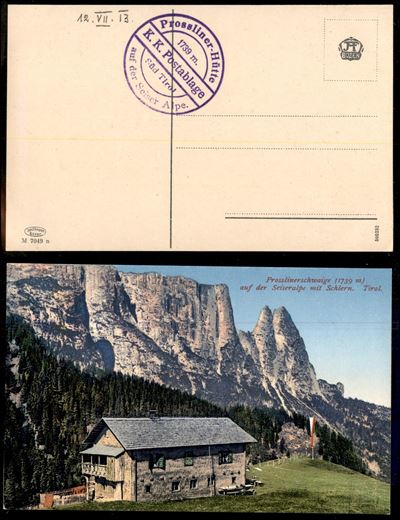 Italia / Antichi Stati Italiani / Lombardo Veneto / Territori Italiani D'austria / Posta Ordinari...