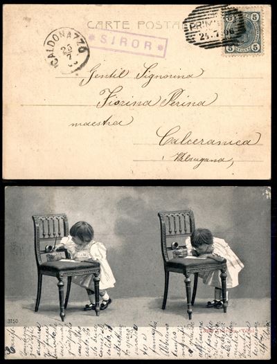 Italia / Antichi Stati Italiani / Lombardo Veneto / Territori Italiani D'austria / Posta Ordinari...