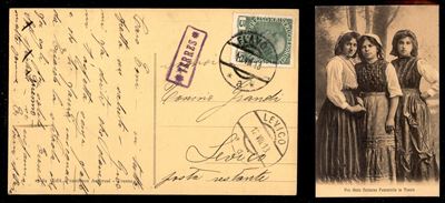 Italia / Antichi Stati Italiani / Lombardo Veneto / Territori Italiani D'austria / Posta Ordinari...