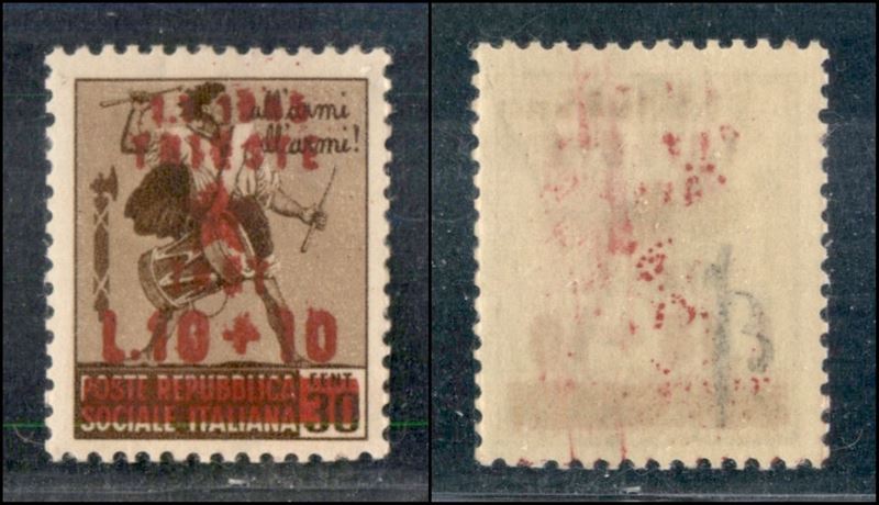 Italia / Occupazioni II Guerra Mondiale / Occupazione Jugoslava / Trieste / Posta Ordinaria