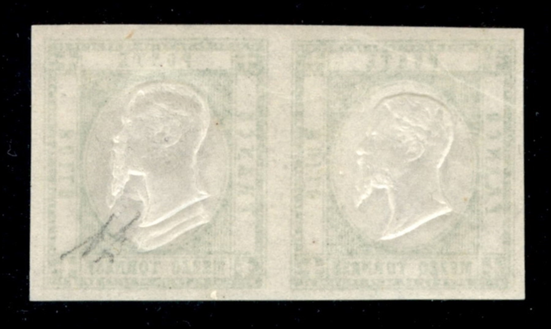 ITALIA / Antichi Stati Italiani / Napoli / Posta ordinaria