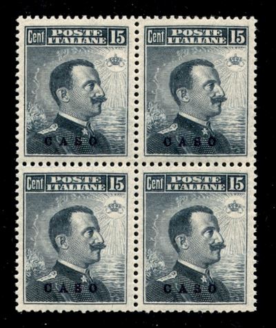 Italia / Colonie / Egeo / Caso / Posta Ordinaria