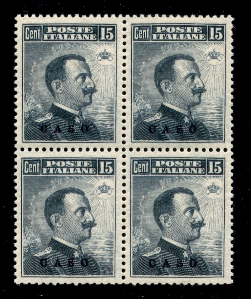 Italia / Colonie / Egeo / Caso / Posta Ordinaria