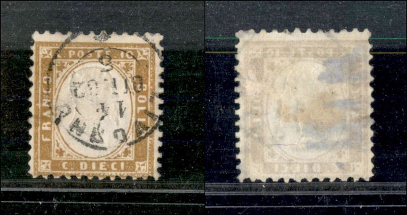 Italia / Regno / Posta Ordinaria