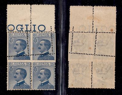 Italia / Regno / Posta Ordinaria