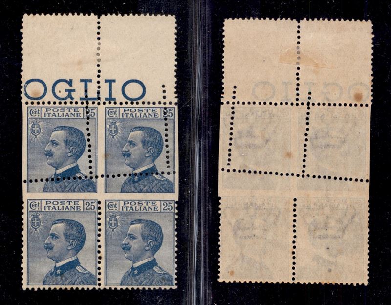 Italia / Regno / Posta Ordinaria