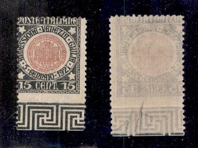 Italia / Regno / Posta Ordinaria