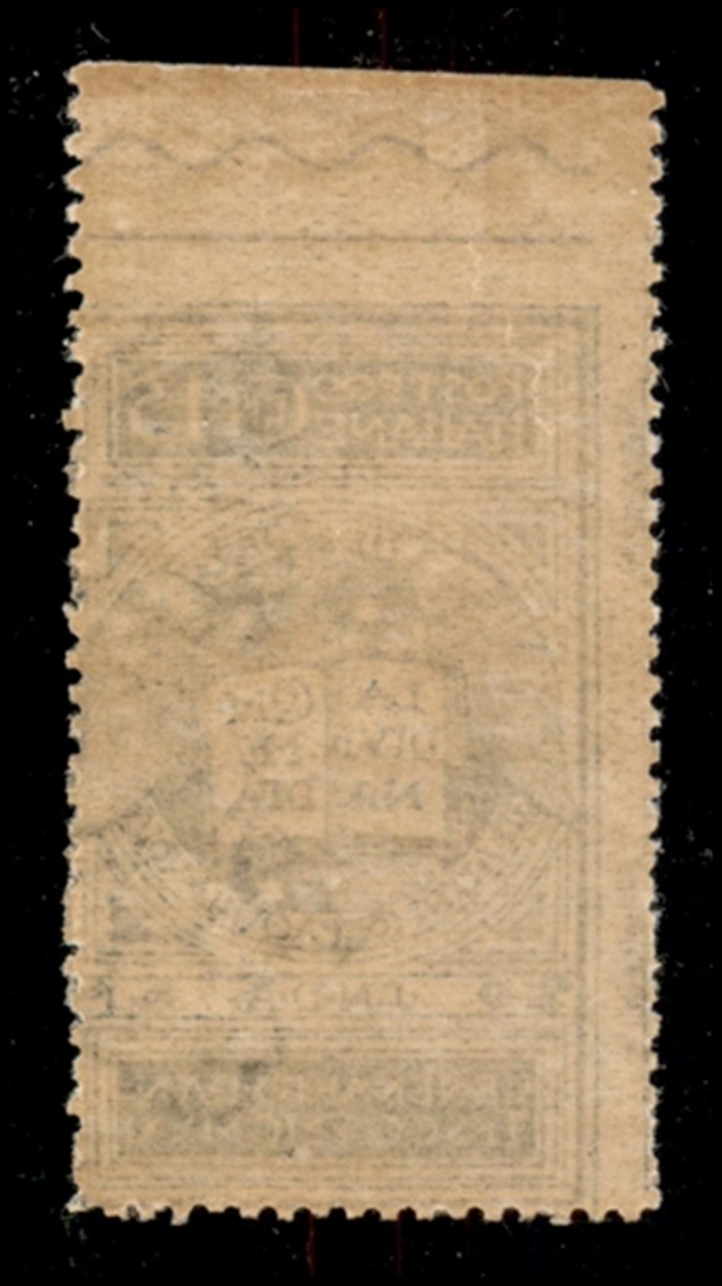 Italia / Regno / Posta Ordinaria