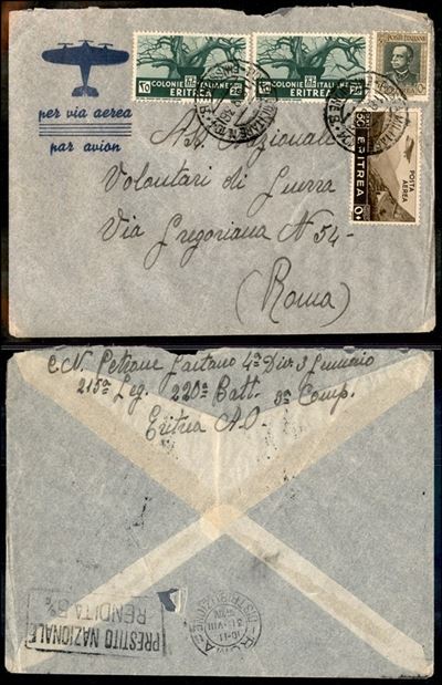 Italia / Colonie / Eritrea / Aerogrammi